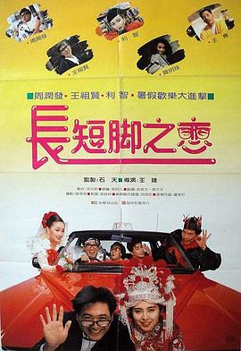 被黑人操了