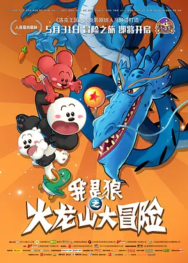 久久er国产精品免费观看8